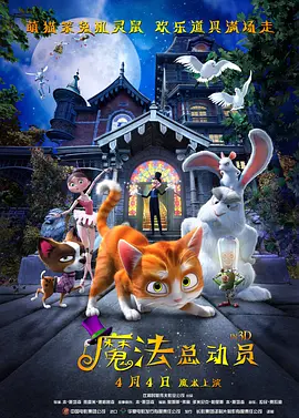 一级日韩一级欧美